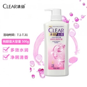 CLEAR 清扬 多效水润养去屑洗发露 500g（赠同款洗发水200g)