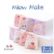 Miiow 猫人 儿童内裤 4条装