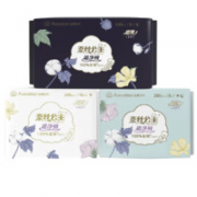Purcotton 全棉时代 奈丝公主 21片（日用245mm10P+日夜290mm8P+加长夜用420mm3P）