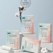 干净卫生！EMXEE 嫚熙 孕产妇一次性内裤 8条装