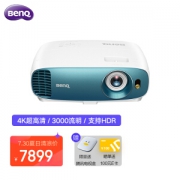 30日0点：BenQ 明基 TK800M 4K投影仪