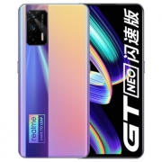 17日10点：realme 真我GT Neo闪速版 5G智能手机  最终幻想 8GB 128GB