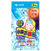 小林制药 夏季冰醒贴 20片 清凉降温