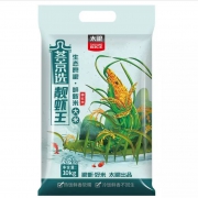 限地区、plus会员：太粮 荟京选靓虾王 香软米10kg*2件