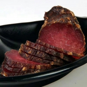 PLUS会员：庆仔 柴火烟熏腊味 腊牛肉 250g*2袋