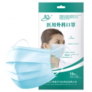 3Q 一次性医用外科口罩 50只