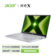 acer 宏碁 传奇X 14英寸笔记本电脑（R7-5800U、16GB、512GB、RTX3050）