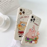 可爱全包！自由光 iPhone全系列 手机壳