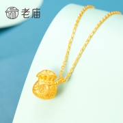 老庙黄金  单福袋挂坠  MYD1112