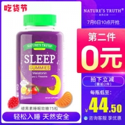 美国 自然之珍 褪黑素软糖 75粒*2瓶 安神助睡眠