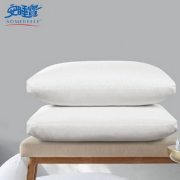 SOMERELLE 安睡宝 立体高弹多功能枕芯 48*74cm*一对装