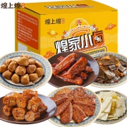 煌上煌 卤味零食大礼包 305g