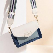 Semir 森马 c1D010530063 女士单肩斜挎包