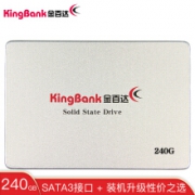 21日0点：KINGBANK 金百达 KP330 SATA 固态硬盘 240GB（SATA3.0）