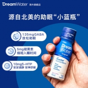 值哭！Dream Water 褪黑素GABA睡眠饮料助眠水 74ml/瓶