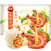 限四川！三全 私厨水饺 虾皇饺 600g 54只