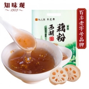 知味观  西湖藕粉 400g 饱腹代餐
