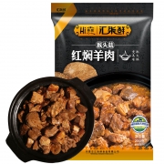 汇柒鲜 猴头菇红焖羊肉食材 200g*3袋