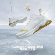 ANTA 安踏 东京奥运会 112135510A 纪念版男女款跑鞋