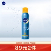 NIVEA 妮维雅 冰爽透明防晒喷雾 200ml