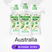 澳洲进口 Morning Fresh 食品级 茉莉味高浓缩洗洁精 400ml*3瓶