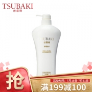 TSUBAKI 丝蓓绮 奢耀修护 洗发露 750ml