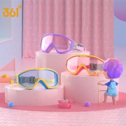 361° SLY206169 儿童泳镜套装