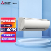MITSUBISHI ELECTRIC 三菱电机 MSZ-ZFJ12VA 变频空调 1.5匹