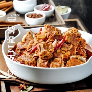 西贝莜面村 西贝功夫菜羊蝎子火锅香辣