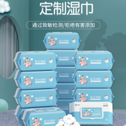 8重过滤EDI纯水！超亚 婴儿抽取式湿巾 80片*5包