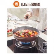 苏泊尔 家用不粘炒锅