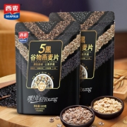 西麦 5黑谷物燕麦片 520g*1袋