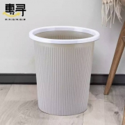 京东极速版：惠寻 压圈垃圾桶 深蓝色 小号(6.5L)
