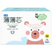FIVERAMS 五羊 薄薄芯系列 纸尿裤 M108片