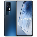 iQOO Neo5 5G智能手机 12GB+256GB 夜影黑