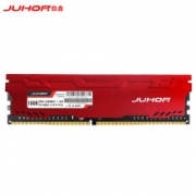 JUHOR 玖合 星辰 DDR4 3000 台式机内存条 16GB