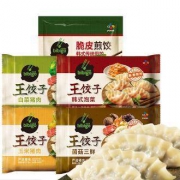 PLUS会员：bibigo 必品阁 韩式王饺子组合 白菜1菌菇1玉米1泡菜1+煎饺250g