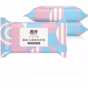 京东极速版：惠寻 婴儿洗衣皂 80g*5块