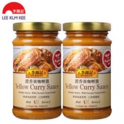 LEE KUM KEE 李锦记 浓香黄咖喱酱 165g*2瓶