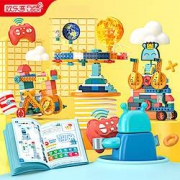 FUNLOCK3 欢乐客 大颗粒遥控编程积木 119颗粒