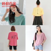 韩都衣舍短袖T恤女夏季ins潮纯棉学生半袖上衣打底衫