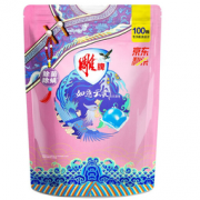 2日0点！雕牌 如意云裳洗衣凝珠 100颗装
