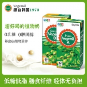 韩国进口 Vegemil 豆乳植物奶蛋白饮料 190ml*16盒