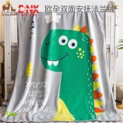 欧孕（OUYUN）法兰绒婴儿毯子  可爱恐龙140cm×100cm