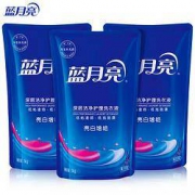 聚划算百亿补贴：Bluemoon 蓝月亮 洗衣液1kg*2袋