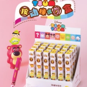 迪士尼 创意卡通铅笔橡皮擦盲盒