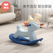AOLE 澳乐 儿童平衡独角兽摇摇马