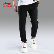 LI-NING 李宁 韦德之道系列 男士运动长裤