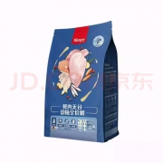 顽皮Wanpy猫粮 鲜肉无谷猫粮  50g试吃装