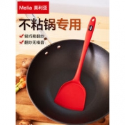 美利亚 不粘锅食品级硅胶锅铲